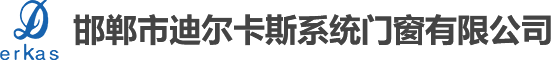 平鍵