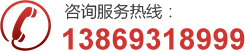 平鍵